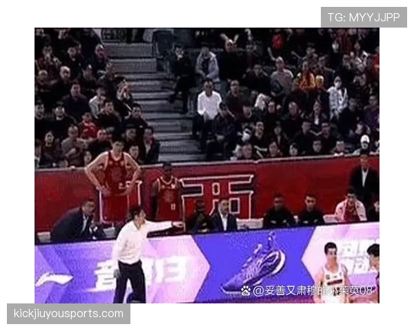 干扰对方争球是否犯规?规则如何界定合理对抗与违规动作 干扰对方争球是否犯规?规则如何界定合理对抗与违规动作