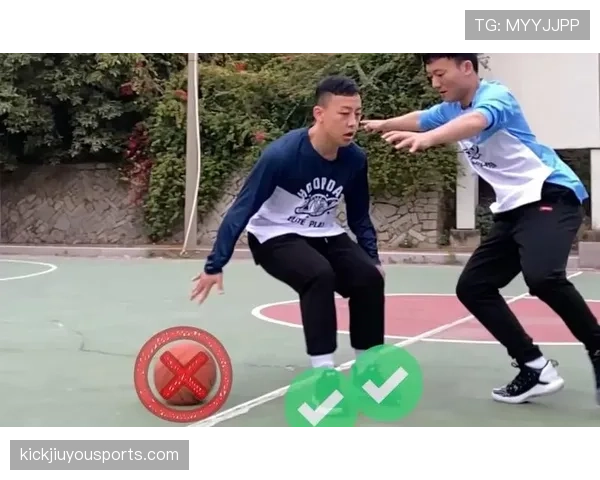 篮球规则解析：什么是着地空间规则及其判定标准