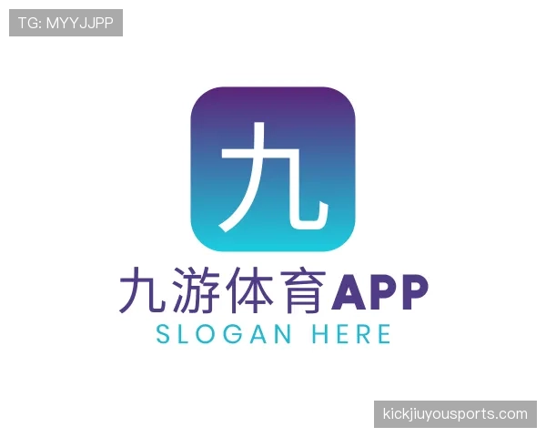 介绍九游体育app